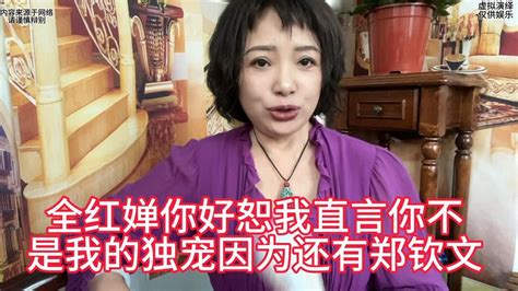 黑土已婚有老婆